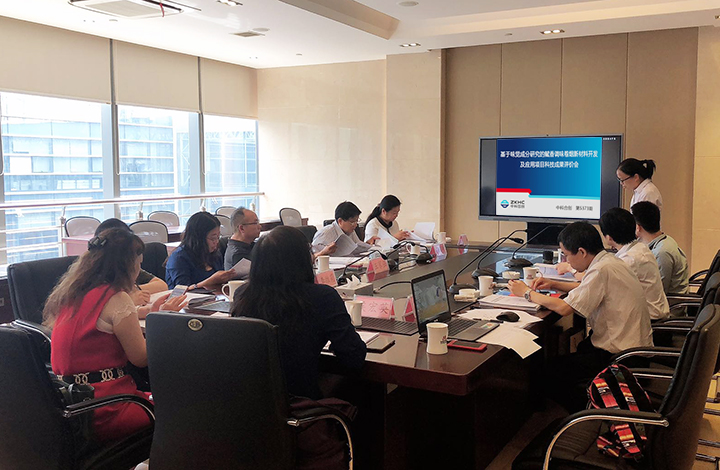 基于味觉成分研究的赋香调味卷烟新材料开发及应用 anli.jpg